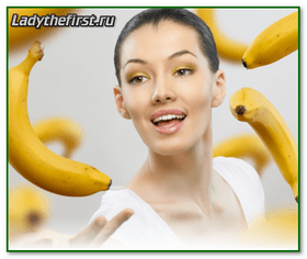 Банановая диета на 7 дней