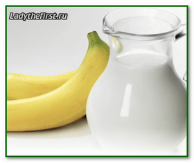 Бананово молочная диета для похудения